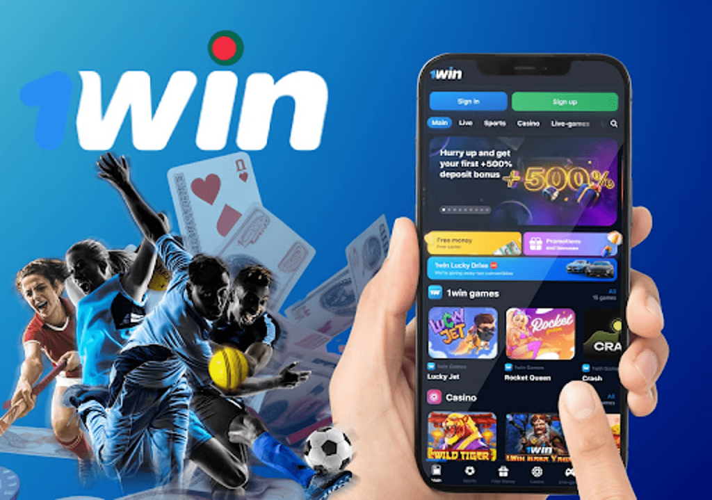 1Win играть онлайн